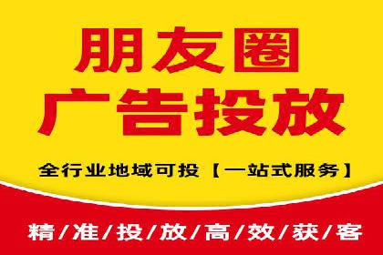 专业SEM托管服务，案例解读SEO优化策略